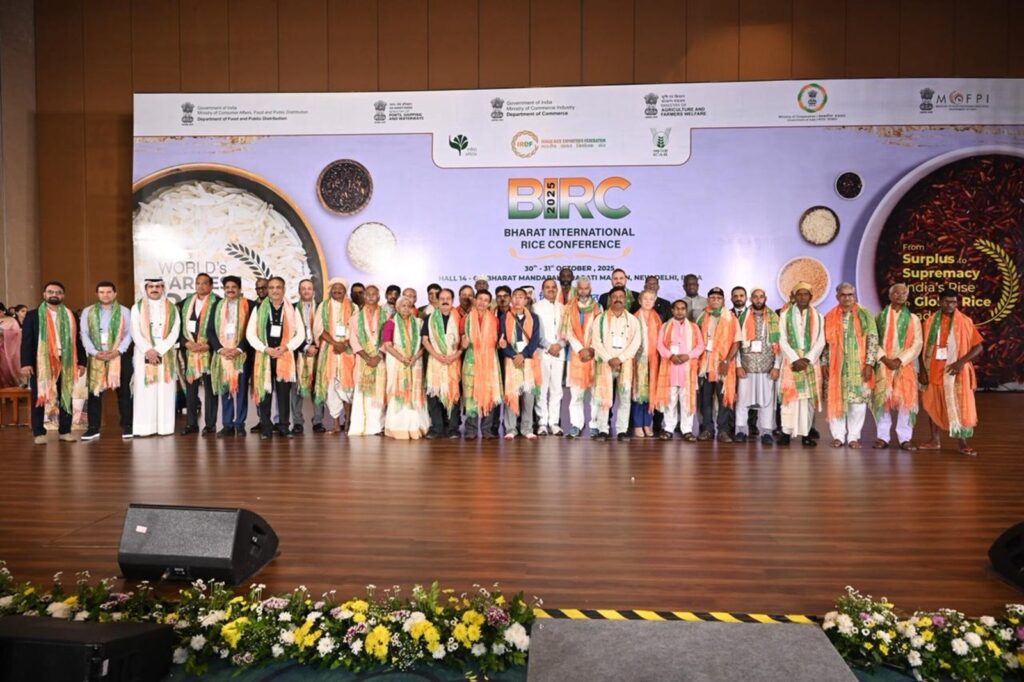 BIRC 2025: MoUs worth over ₹3,000 crore Signed to Boost India’s Rice Sector